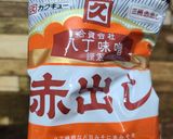 子供たちにも大人気。私の手作り甜麺醤。作り方1写真