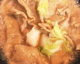 スーパー大麦入り里芋と鶏肉のほうとう作り方5写真
