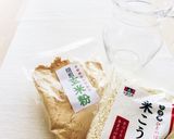 炊飯器で混ぜるだけ☆玄米甘酒★薬膳作り方1写真