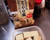 ひじきごはんのお弁当作り方5写真