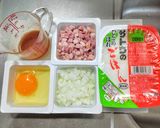 ご飯の水かけでパラパラ炒飯 !?作り方1写真