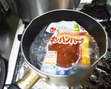 Bauruでカリッと!絶品ホットサンド作り方1写真