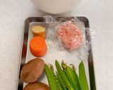 かやくごはん作り方1写真