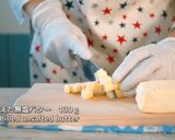 チョコカスタードクリームパイ※動画あり作り方4写真