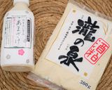 酒粕甘酒使用レンジでスパニッシュオムレツ作り方5写真