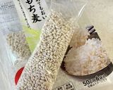 スープジャーであったかランチもち麦スープ作り方6写真