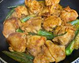 カレー粉の鶏肉のグリル作り方6写真