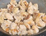 簡単♡今日の晩御飯♡鶏肉のニラネギソース作り方1写真