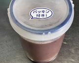 一食80円で自家製ダイエットシェイク！作り方10写真