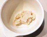 酒粕入り!絶品!ナスのお味噌作り方4写真