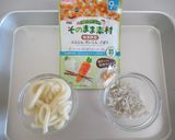 けんちんうどん風☆離乳後期作り方1写真