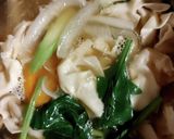 市販のワンタンで野菜たっぷりスープ作り方5写真