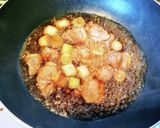 　ラー油香る辛味鴨南蛮ぶっかけ蕎麦作り方2写真