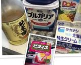 水切りヨーグルトで絶品レアチーズ風作り方1写真