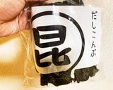 昆布と混浴♬アサリ砂抜き作り方1写真
