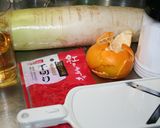 きれいな漬物♪みかん（柚子）入り酢大根作り方1写真