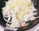 簡単、絶品焼肉丼♬作り方3写真