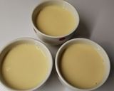ホットクックでつくる豆乳プリン作り方3写真