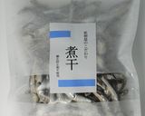 なんにでも合う煮干バター作り方8写真