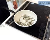 なんにでも合う煮干バター作り方2写真