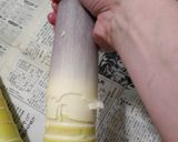 姫竹、はちくの処理作り方6写真