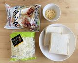チキンタツタ風はちみつマヨホットサンド作り方1写真