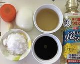 人参ドレッシング 簡単作り方1写真