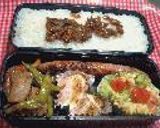 ★11月のお弁当★作り方6写真