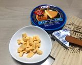 【グルテンフリー】チーズお豆腐パン作り方3写真