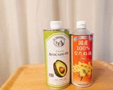 (発酵)豆乳マヨネーズ 卵不使用作り方5写真
