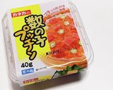 ワインビネガーで華やかばらちらし寿司作り方2写真