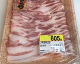 豚バラ肉と玉ねぎのデジカルビ簡単作り置き作り方1写真