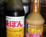 さっぱり海老団子鍋作り方6写真