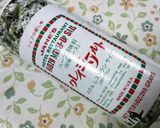 70朝のスープ１　野菜たっぷり簡単スープ作り方4写真