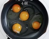究極のスクランブルエッグ作り方2写真