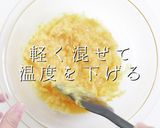 究極のスクランブルエッグ作り方12写真