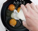 究極のスクランブルエッグ作り方4写真