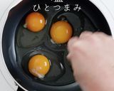 究極のスクランブルエッグ作り方3写真