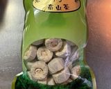 MrsWongちの蒙古奶茶作り方1写真