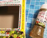 豆腐とツナ×クレイジーソルトドレッシング作り方5写真