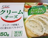 しらすのせ、チーズパン作り方1写真
