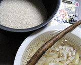 夏ごぼうと真竹の炊き込みご飯作り方1写真