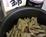 夏ごぼうと真竹の炊き込みご飯作り方3写真
