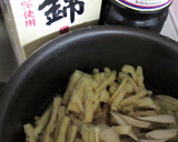 夏ごぼうと真竹の炊き込みご飯作り方3写真