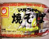 野菜を食べよう！もちもち焼きそば☆作り方1写真