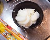 新玉ねぎポン酢作り方1写真