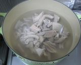 名古屋味★どて煮（秘伝）～ホルモン編～作り方2写真