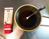 豚肉コチュジャン漬け作り方1写真