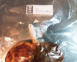 豚肉コチュジャン漬け作り方4写真