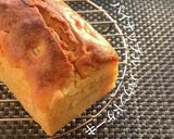 バター不使用 簡単◎キャロットケーキ作り方13写真